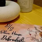 D2olive House *