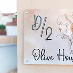 فيلة D2olive House بيوغْغاد نا موغو